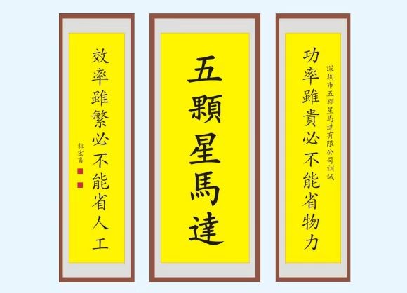 星動力，芯科技，  從新出發(fā)